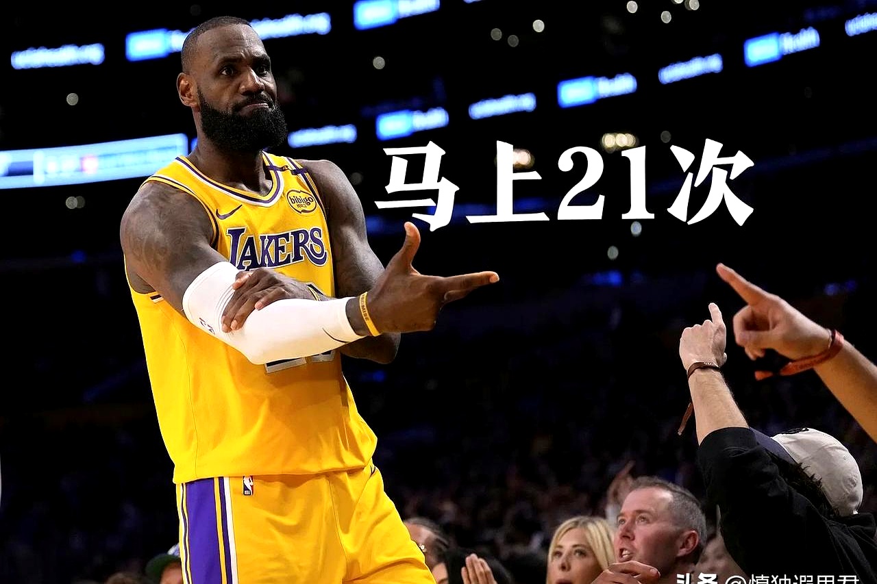 瑞士队不断突破！，詹姆斯连续十场比赛得分超过重要助攻全场沸腾不已的简单介绍